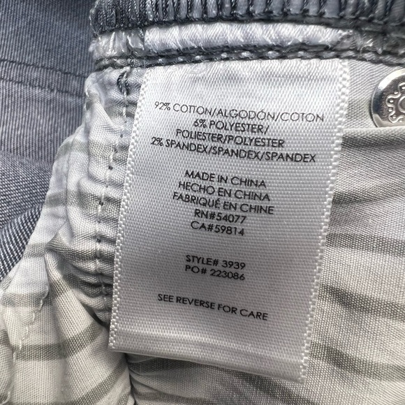 Cabi Women’s High Skinny Gray Denim Jeans Size 6 - Picture 8 of 11